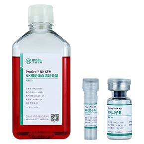 ProGro? NK KIT NK細胞誘導擴增培養(yǎng)試劑盒
