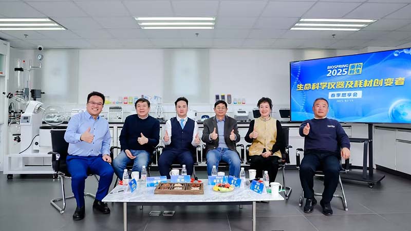 對(duì)話(huà)行業(yè)領(lǐng)軍人物：AI賦能生命科學(xué)，如何重構(gòu)2025新生？
