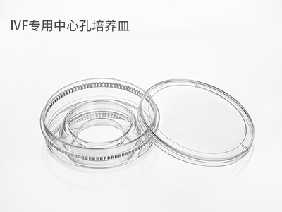 可用于冷凍胚胎的解凍，恢復(fù)胚胎的生物活性；胚胎體外培養(yǎng)