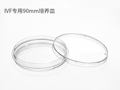 可用于撿卵、洗卵、消化卵子外的顆粒細胞