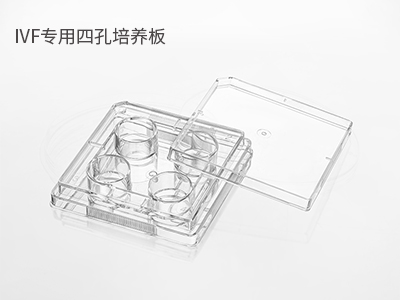 可用于胚胎冷凍解凍；胚胎體外培養(yǎng)