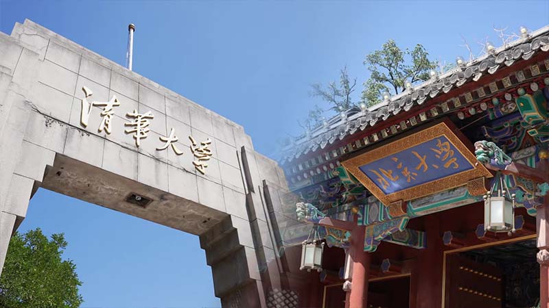 點(diǎn)亮清北，燃動(dòng)百校！潔特生物助力高校生命科學(xué)研究！